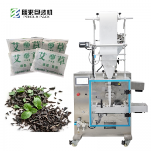 珠海艾絨包裝，包裝機械，超聲波包裝機