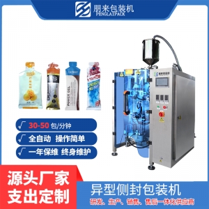 珠海果汁，果醬異型袋包裝機，包裝機械