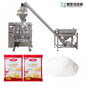 珠海面粉包裝機，包裝機械