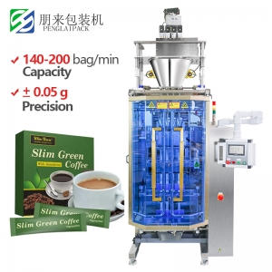 咖啡生產(chǎn)線，計(jì)數(shù)生產(chǎn)包裝，包裝機(jī)械