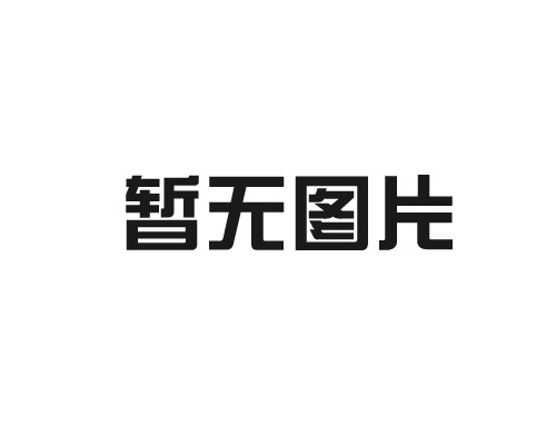 珠海泡腳粉，包裝機，包裝機械